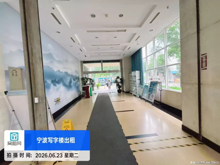 世纪广场