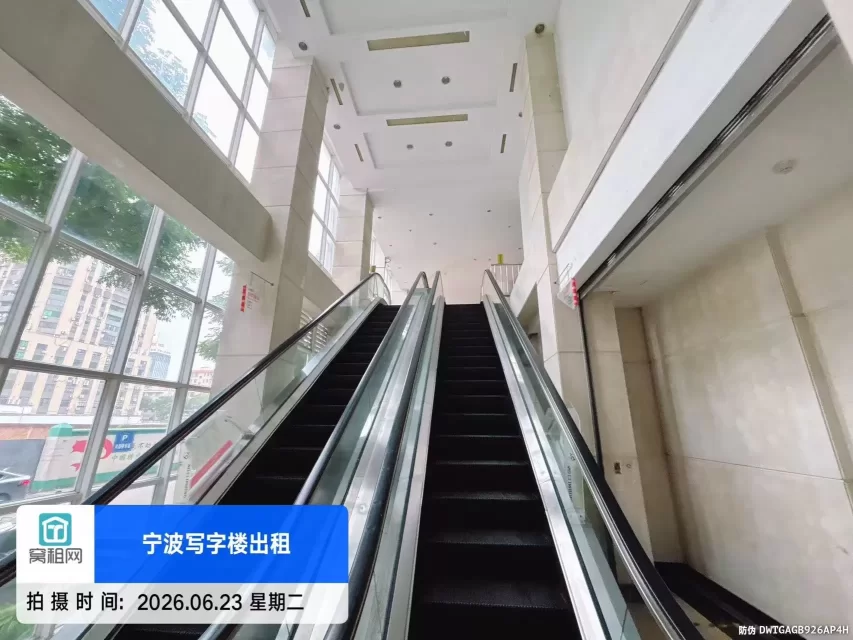世纪广场