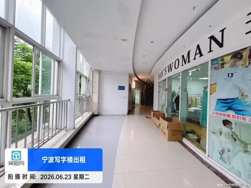 世纪广场
