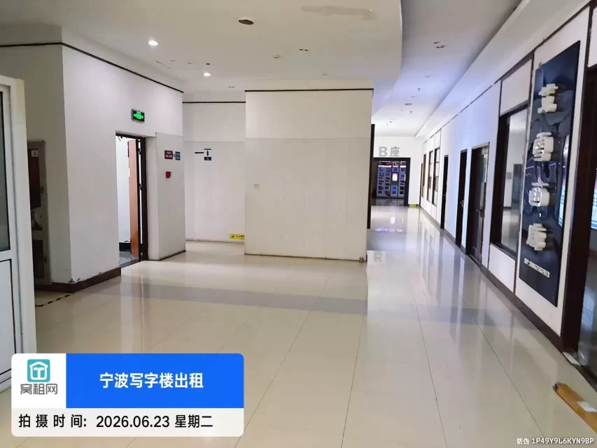 世纪广场