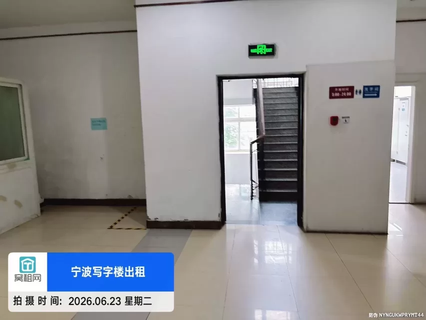 世纪广场