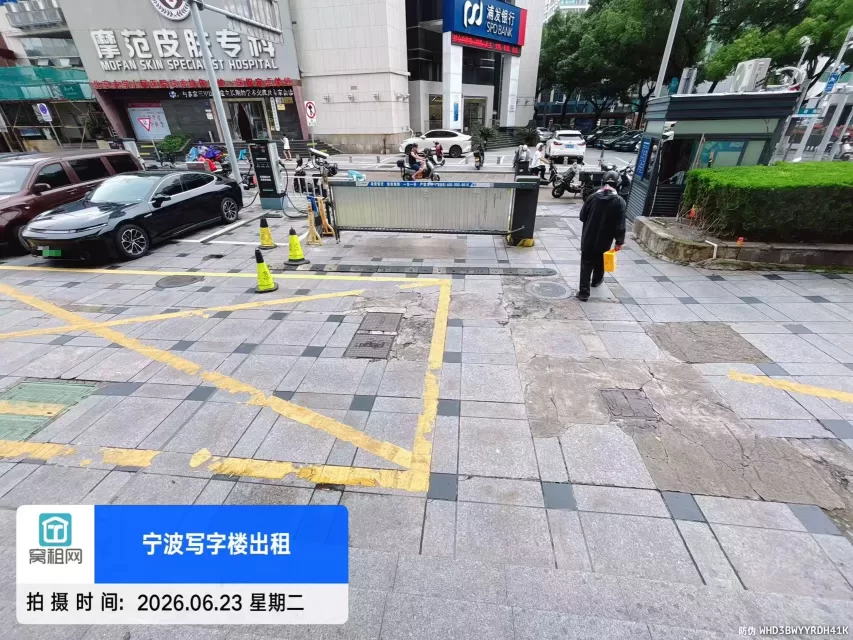宁波世纪广场停车收费多少？