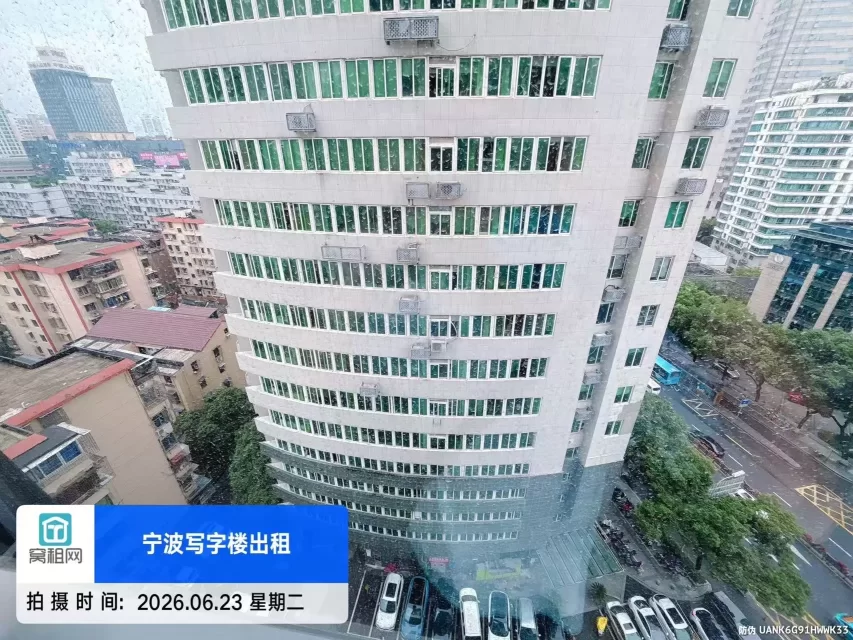 建筑大厦