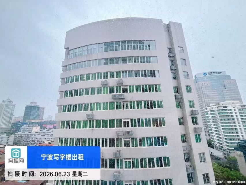 建筑大厦