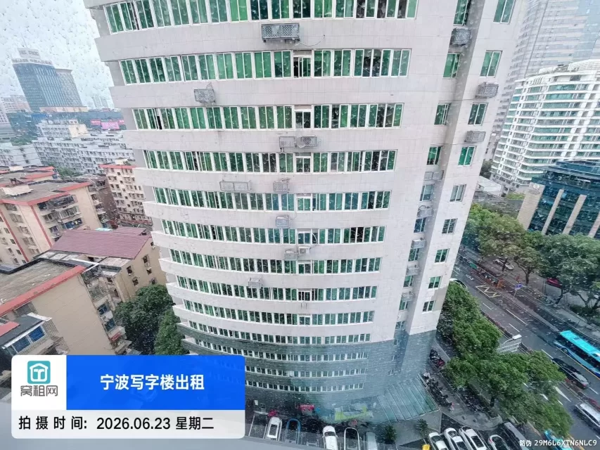 建筑大厦