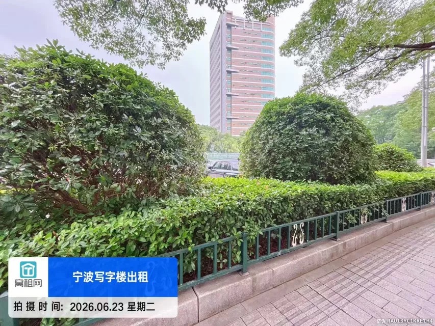 宁波海曙大厦停车收费(图4) 宁波海曙大厦停车收费(图4)