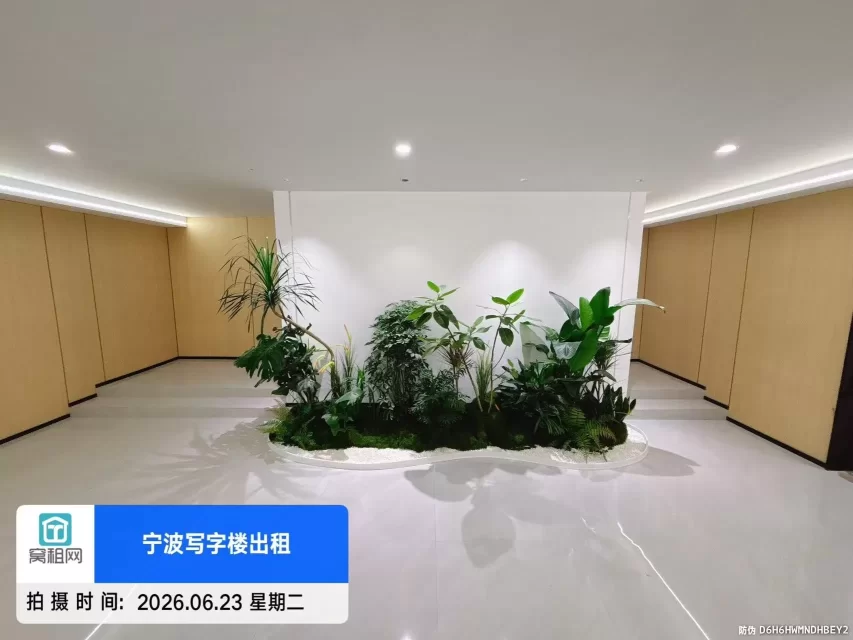 海曙大厦