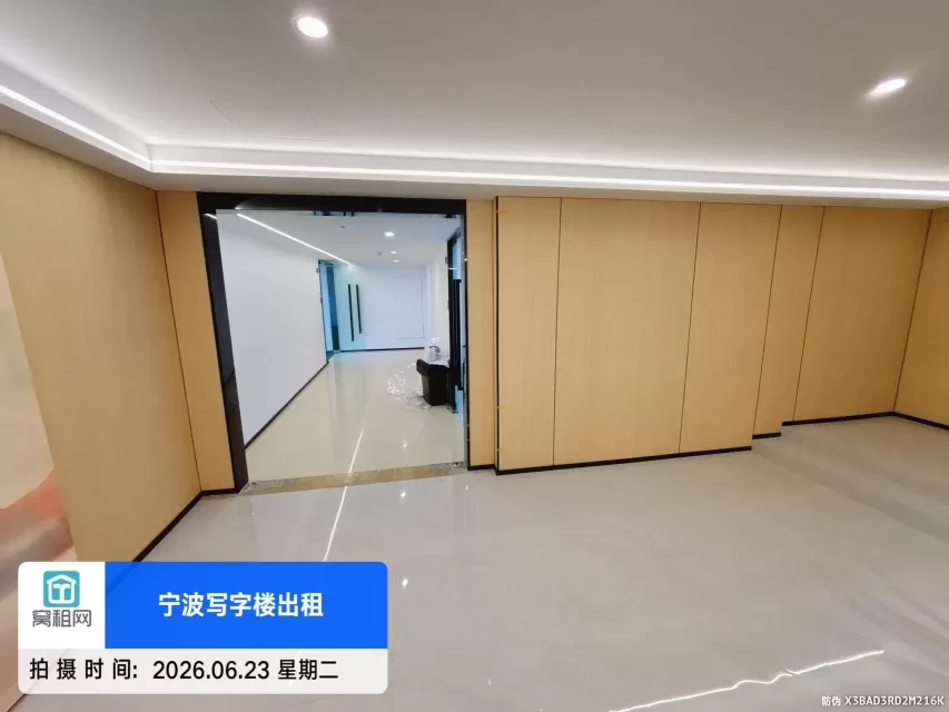 海曙大厦