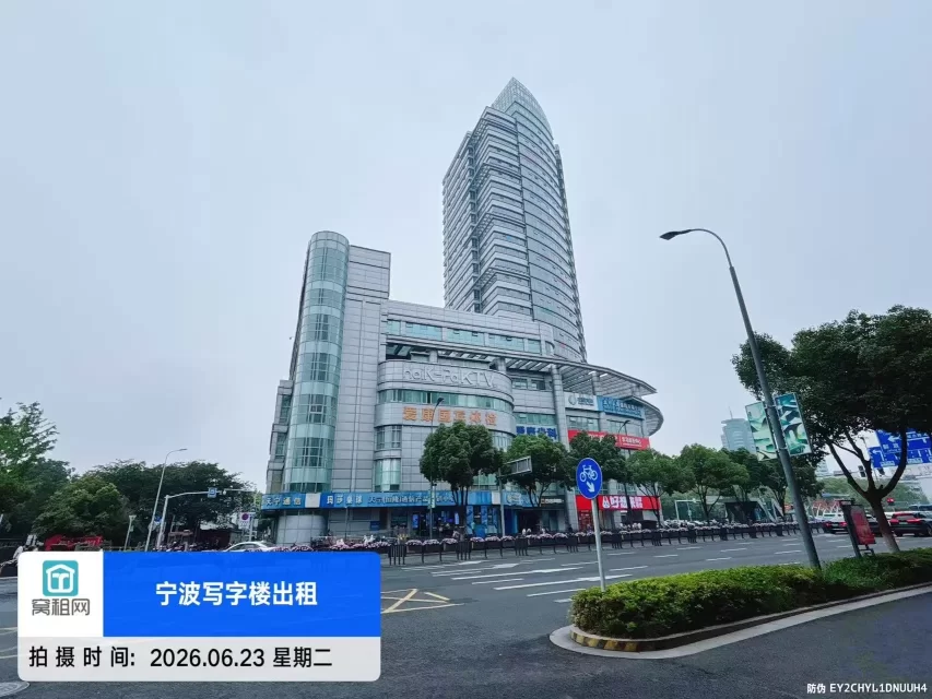 宁波恒隆中心(图3) 宁波恒隆中心(图3)