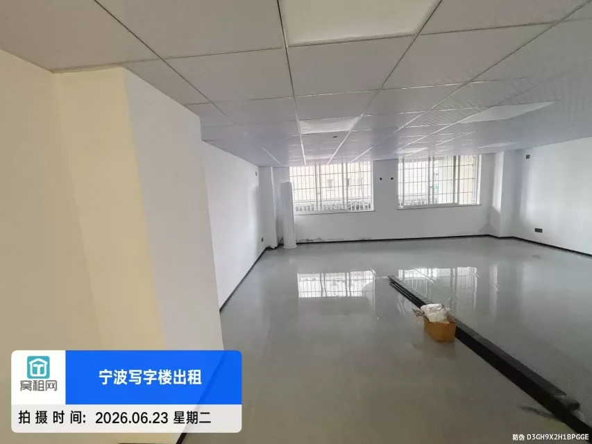 创业优选！海曙大厦 75㎡南向精装办公室 2800 元 / 月 近鼓楼地铁 1/2 号线