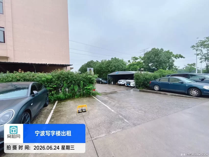 和悦科技大厦停车收费标准多少？