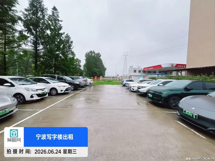 和悦科技大厦停车收费标准多少？
