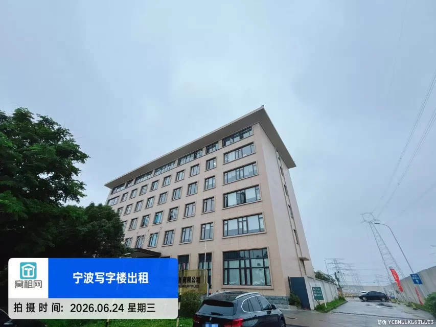 和悦科技大厦实景图