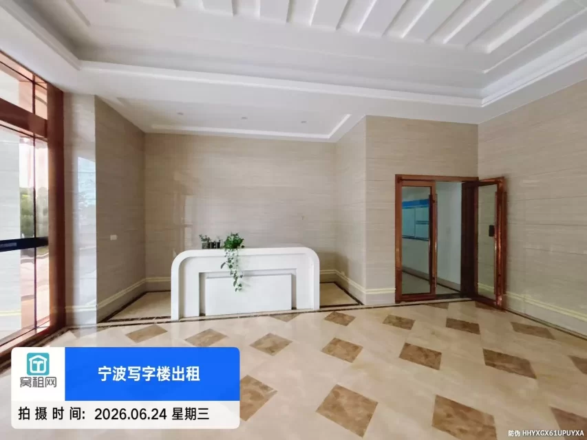 宁波和悦科技大厦
