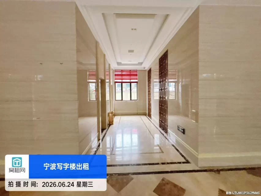宁波和悦科技大厦