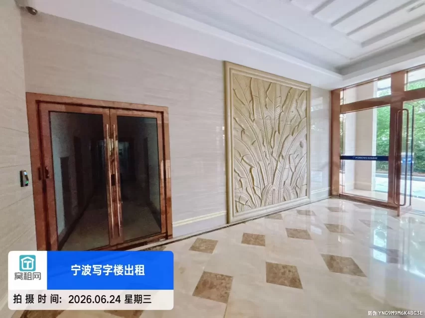 宁波和悦科技大厦