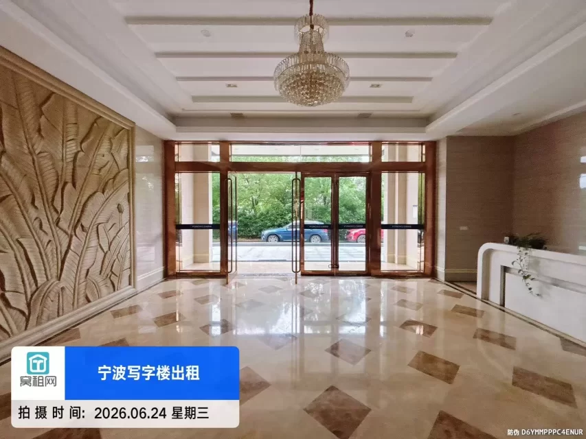 宁波和悦科技大厦