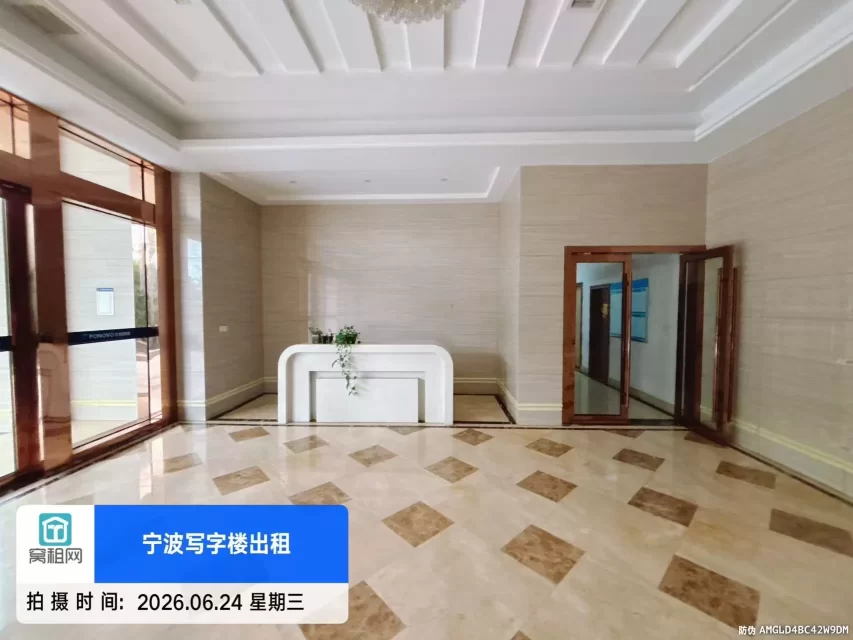 宁波和悦科技大厦