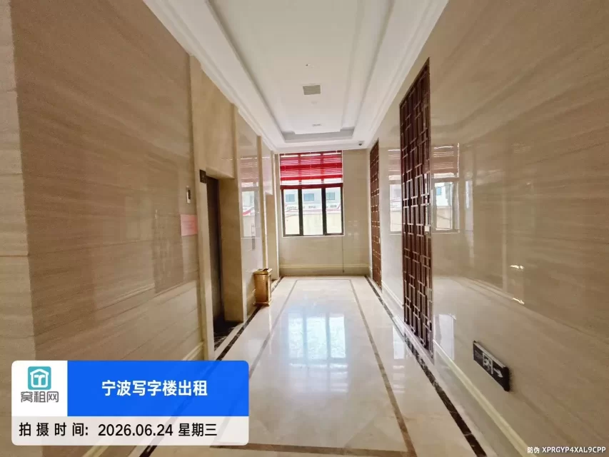 宁波和悦科技大厦