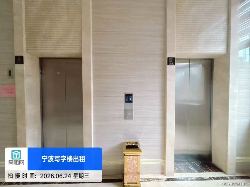宁波和悦科技大厦