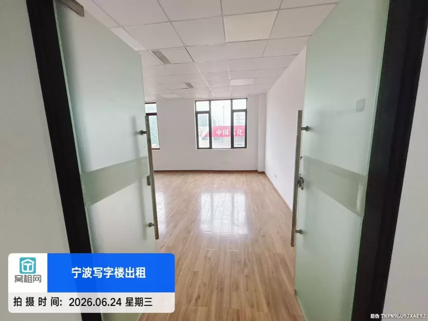 宁波和悦大厦86平米办公室出租3500元/月朝北