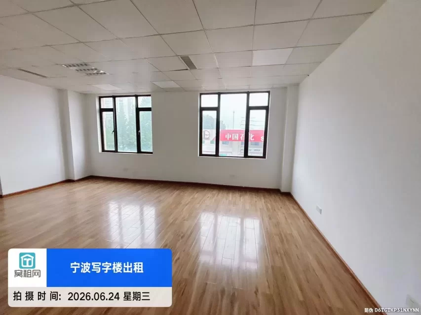 宁波和悦大厦86平米办公室出租3500元/月朝北