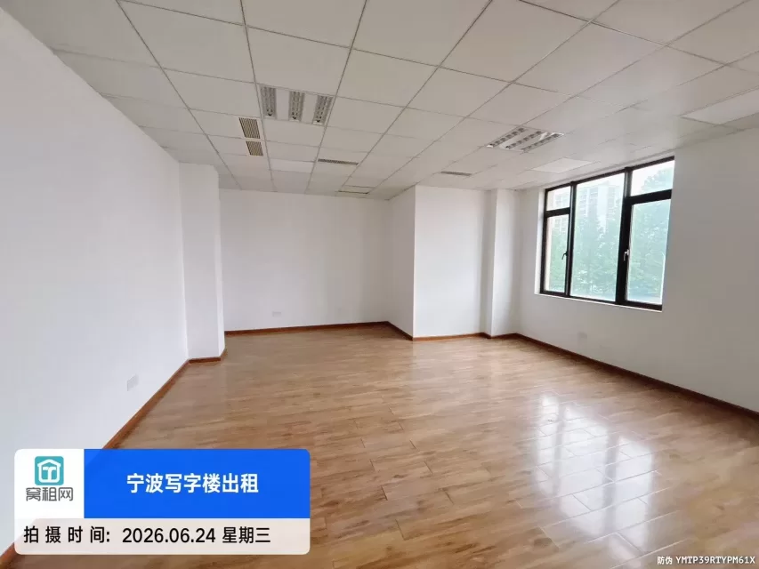 宁波和悦大厦86平米办公室出租3500元/月朝北