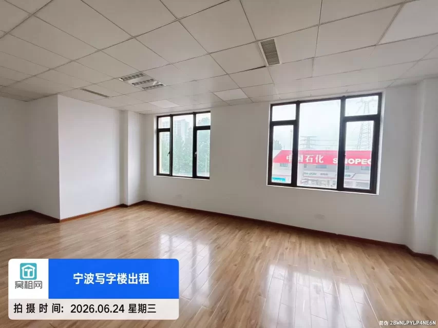 宁波和悦大厦86平米办公室出租3500元/月朝北