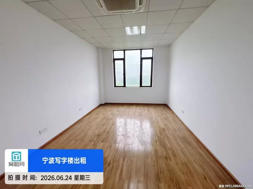 宁波鄞州区和悦科技大厦43.6平米精装修朝南办公室出租2200元/月