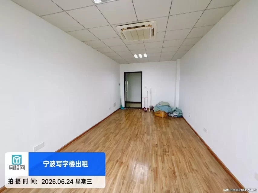 宁波鄞州区和悦科技大厦43.6平米精装修朝南办公室出租2200元/月