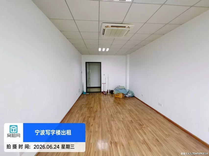 宁波鄞州区和悦科技大厦43.6平米精装修朝南办公室出租2200元/月