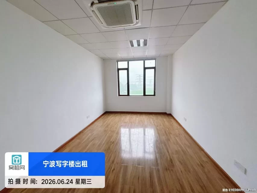 宁波格兰晴天对面和悦科技大厦36平米朝北办公室招租月租金1700元
