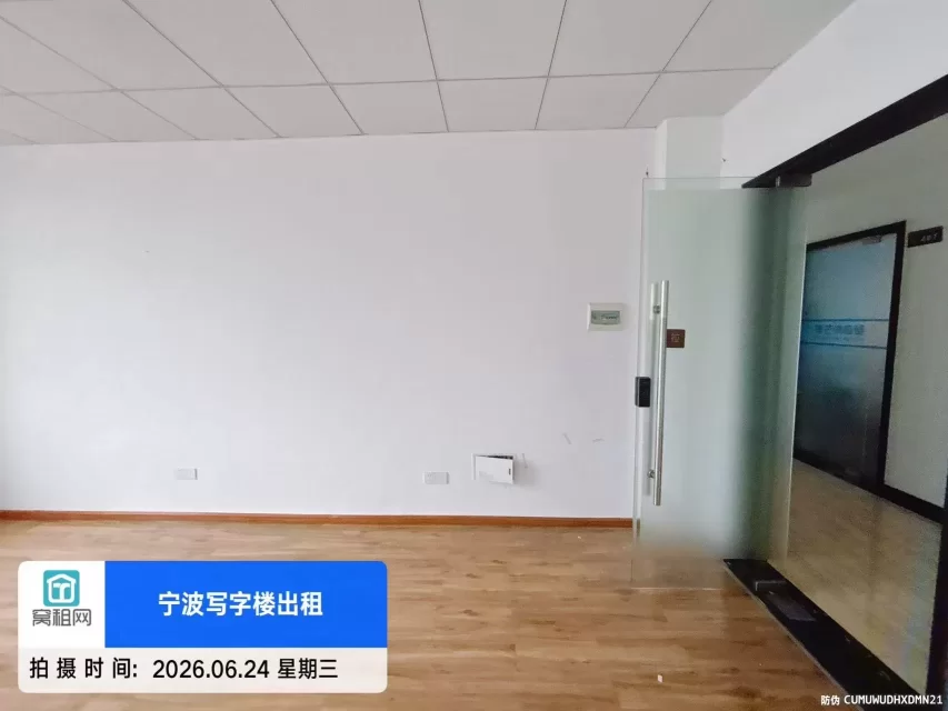 宁波格兰晴天对面和悦科技大厦36平米朝北办公室招租月租金1700元