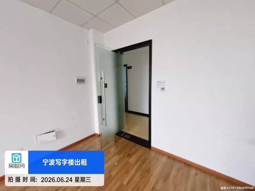 宁波格兰晴天对面和悦科技大厦36平米朝北办公室招租月租金1700元