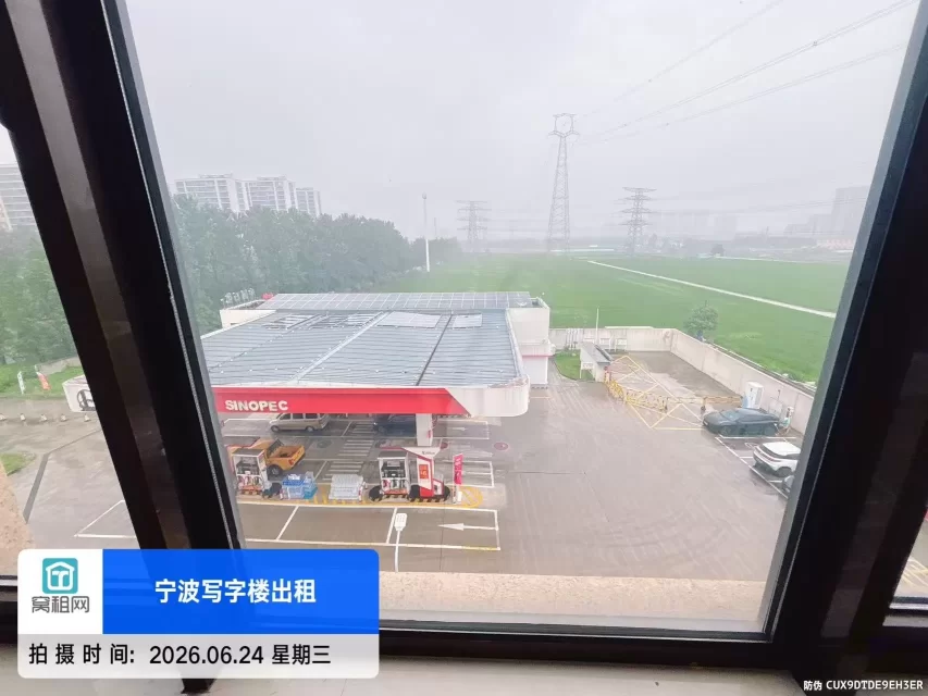 宁波格兰晴天对面和悦科技大厦36平米朝北办公室招租月租金1700元