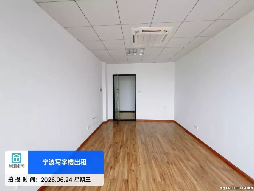 宁波格兰晴天对面和悦科技大厦36平米朝北办公室招租月租金1700元