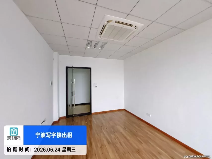 宁波格兰晴天对面和悦科技大厦36平米朝北办公室招租月租金1700元