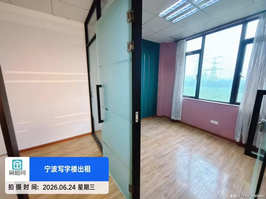 宁波和悦大厦86平米精装修朝南写字楼出租3800元/月