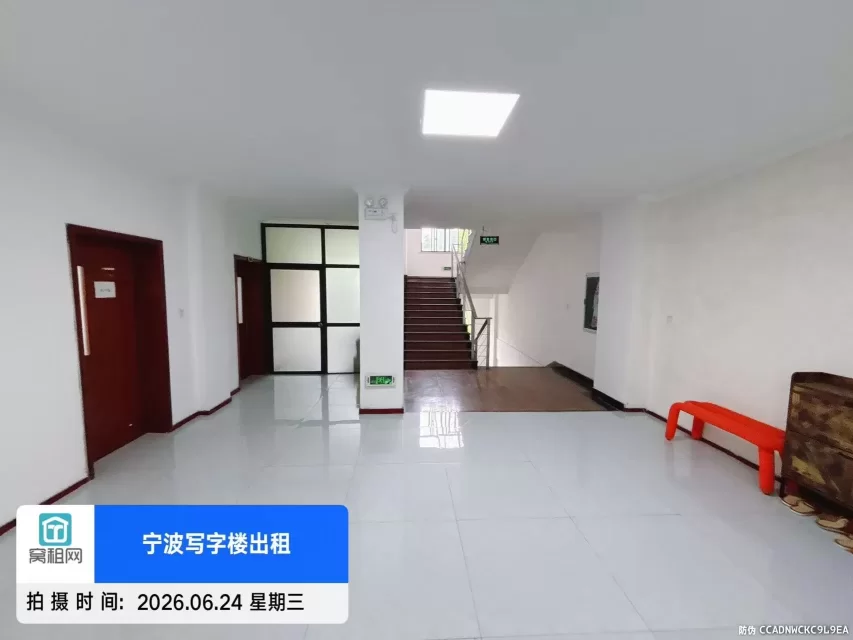 欧琳电子商务园楼盘信息
