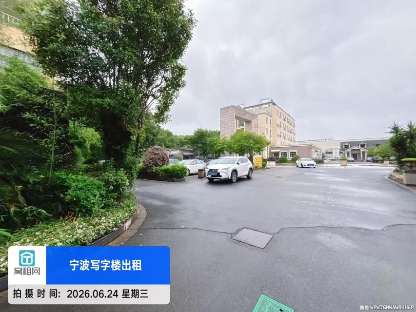 宁波欧琳电子商务园停车收费多少？