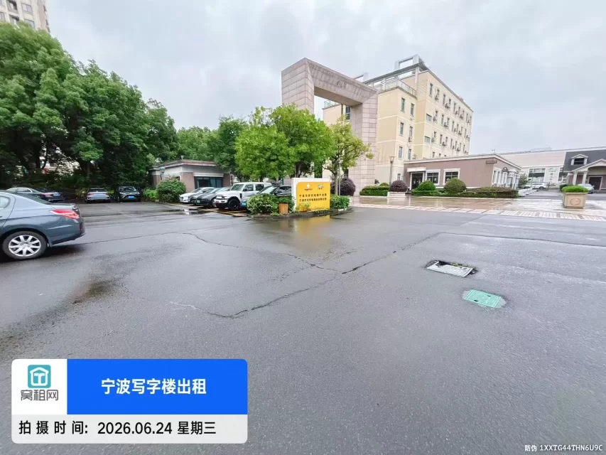宁波欧琳电子商务园停车收费多少？