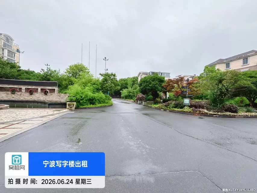 宁波欧琳电子商务园停车收费多少？