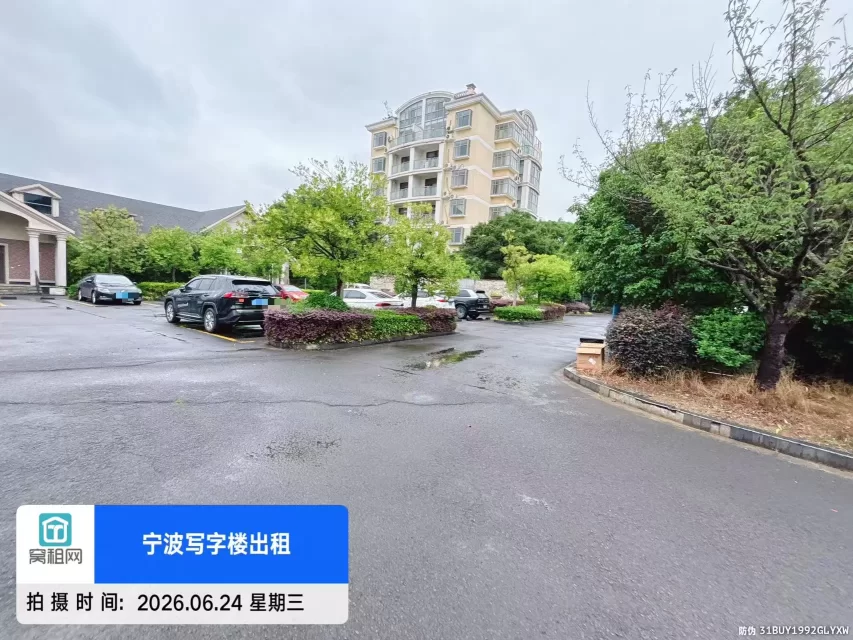 宁波欧琳电子商务园停车收费多少？