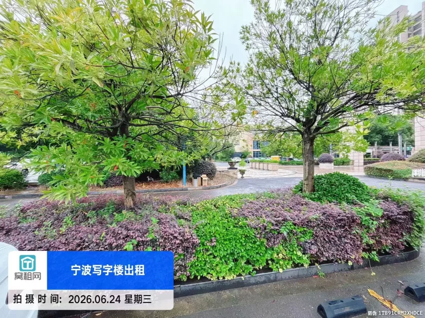欧琳电子商务园