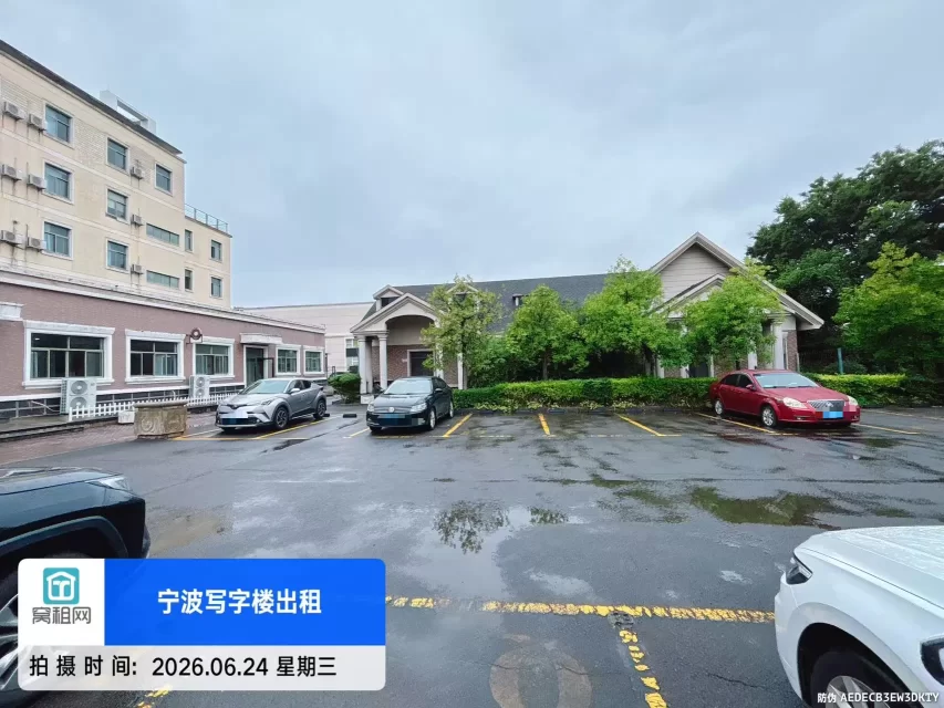 宁波欧琳电子商务园停车收费多少？