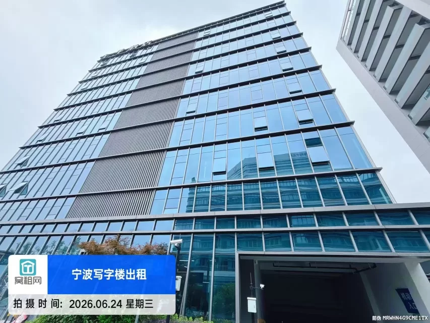 瑞合院健康产业园