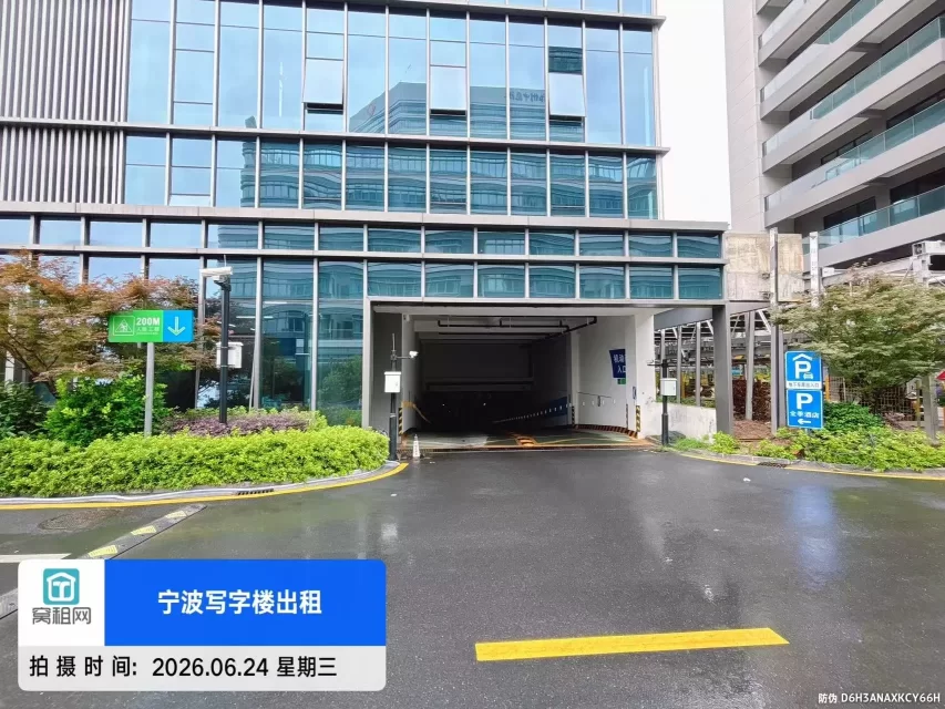 宁波鄞州区瑞合院生命健康产业园停车收费