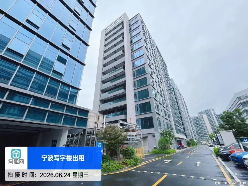 宁波鄞州区瑞合院生命健康产业园停车收费