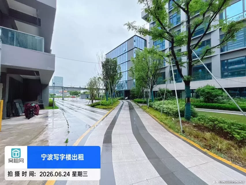 瑞合院健康产业园(图2) 瑞合院健康产业园(图2)