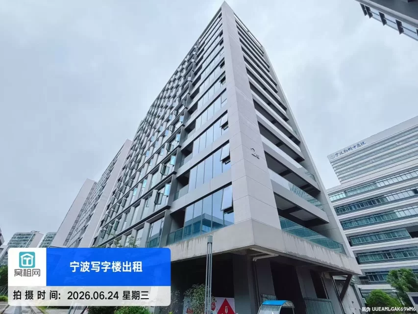 瑞合院健康产业园(图3) 瑞合院健康产业园(图3)